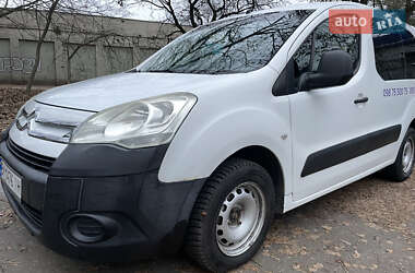 Мінівен Citroen Berlingo 2010 в Рівному