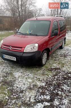 Citroen Berlingo 2008