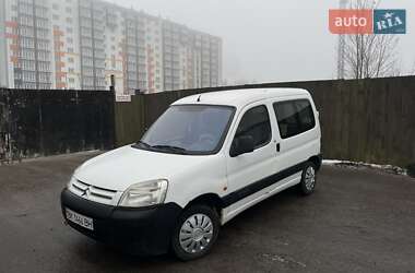 Минивэн Citroen Berlingo 2008 в Ровно