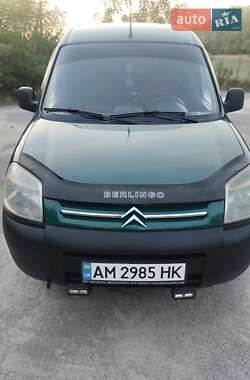 Минивэн Citroen Berlingo 2005 в Бердичеве