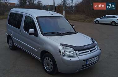 Citroen Berlingo 2007