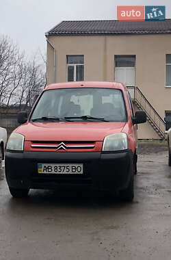 Минивэн Citroen Berlingo 2006 в Хмельнике