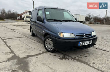Вантажний фургон Citroen Berlingo 2000 в 