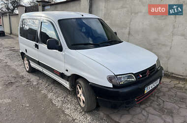 Мінівен Citroen Berlingo 2001 в Хмельницькому