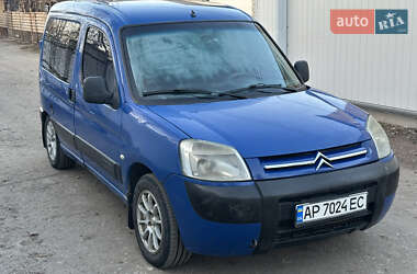 Мінівен Citroen Berlingo 2008 в Вільнянську