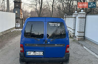 Мінівен Citroen Berlingo 2008 в Вільнянську