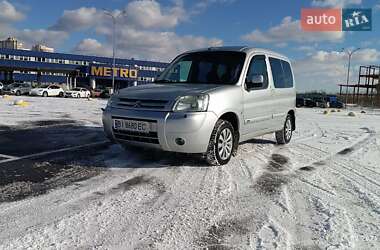 Грузопассажирский фургон Citroen Berlingo 2005 в 