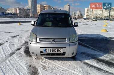 Грузопассажирский фургон Citroen Berlingo 2005 в 