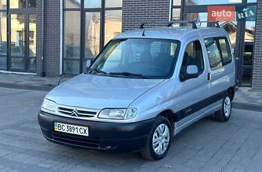 Мінівен Citroen Berlingo 2002 в Жовкві