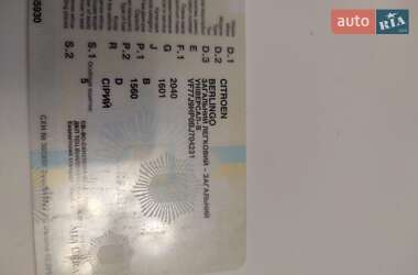 Мінівен Citroen Berlingo 2011 в Апостоловому