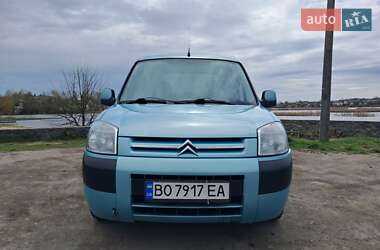Мінівен Citroen Berlingo 2006 в Ізяславі