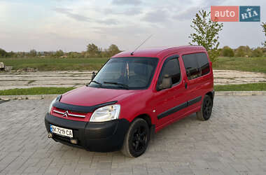 Citroen Berlingo 2011 Citroen Berlingo 2011