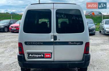 Минивэн Citroen Berlingo 2005 в 