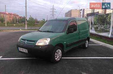 Грузовой фургон Citroen Berlingo 2005 в Чернигове