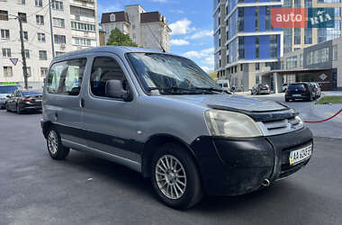 Минивэн Citroen Berlingo 2003 в Киеве