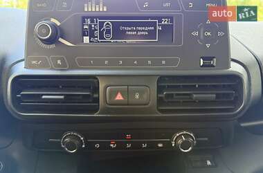 Мінівен Citroen Berlingo 2019 в 