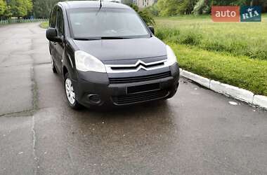 Citroen Berlingo 2010