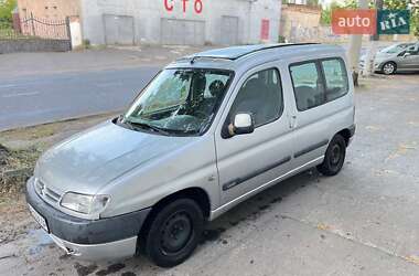 Мінівен Citroen Berlingo 1999 в Одесі