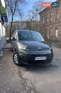 Citroen Berlingo 2023 Citroen Berlingo 2023