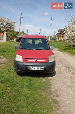 Грузовой фургон Citroen Berlingo 2004 в Бурштыне