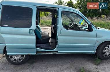 Мінівен Citroen Berlingo 2008 в 