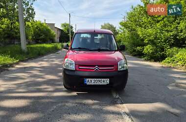 Citroen Berlingo 2010 Citroen Berlingo 2010