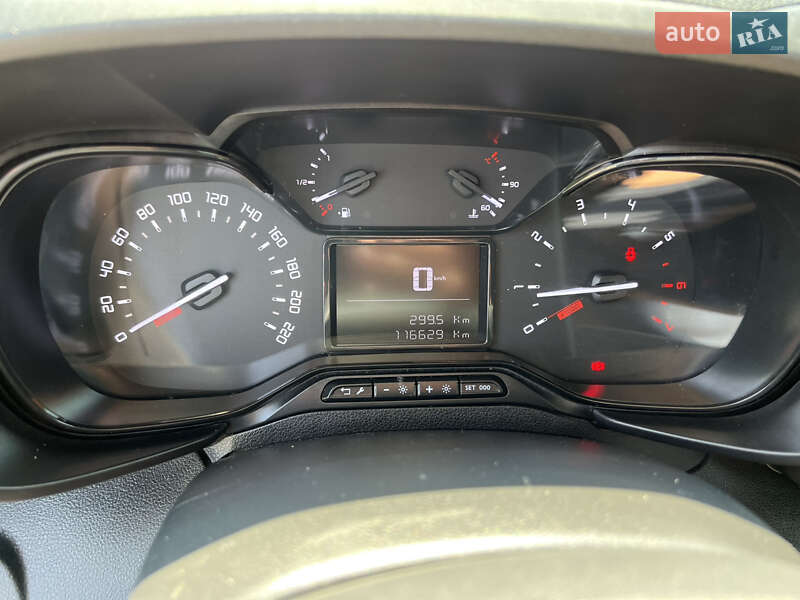 Вантажний фургон Citroen Berlingo 2022 в Києві