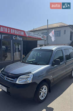 Мінівен Citroen Berlingo 2007 в Кам'янці