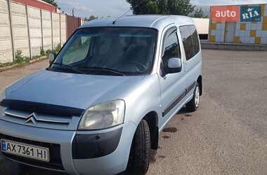 Минивэн Citroen Berlingo 2006 в Харькове