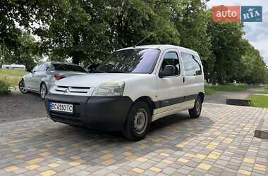 Мінівен Citroen Berlingo 2005 в Гайсину