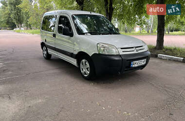 Минивэн Citroen Berlingo 2007 в Житомире