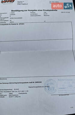 Мінівен Citroen Berlingo 2020 в  фото 55 Мінівен Citroen Berlingo 2020 в