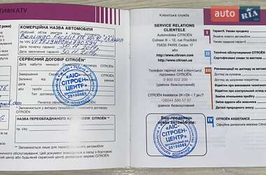 Минивэн Citroen Berlingo 2017 в 