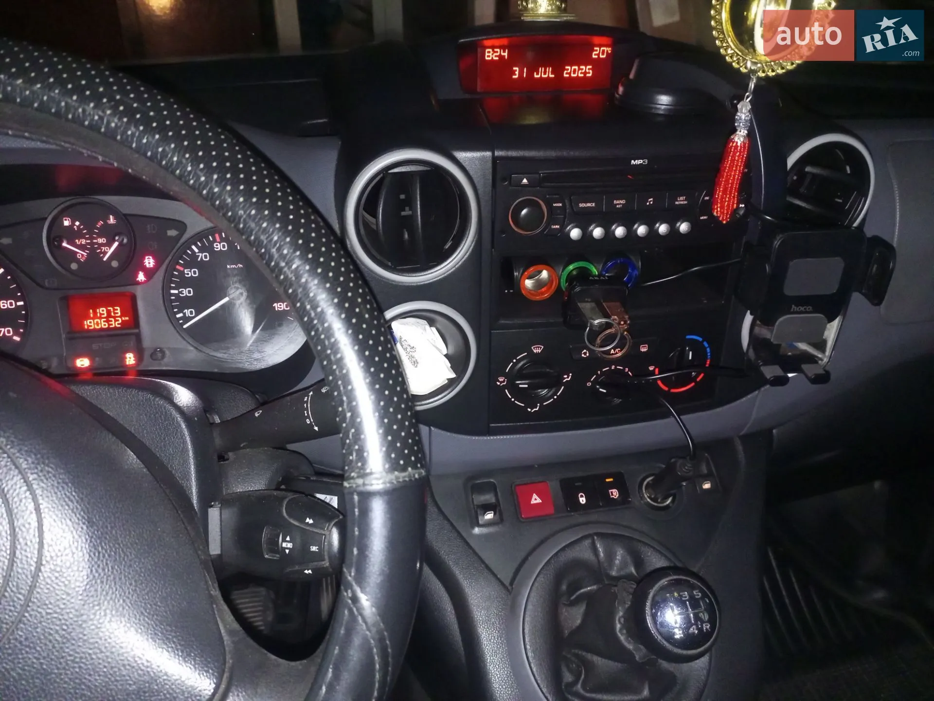 Citroen Berlingo 2008 VIN VF77D9HXC67017955 фото оголошення 5 з 13
