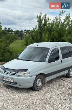 Другие грузовики Citroen Berlingo 2002 в Збараже