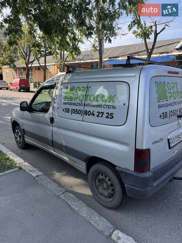 Мінівен Citroen Berlingo 2006 в Харкові