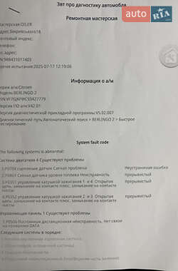 Минивэн Citroen Berlingo 2007 в 