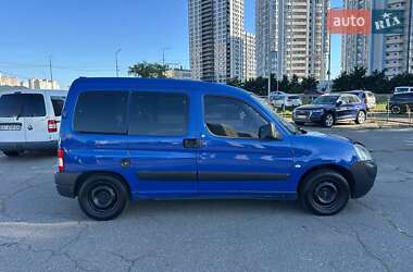 Минивэн Citroen Berlingo 2010 в 