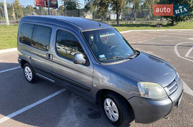 Мінівен Citroen Berlingo 2006 в Житомирі