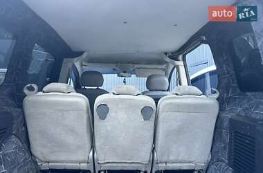 Минивэн Citroen Berlingo 2008 в 
