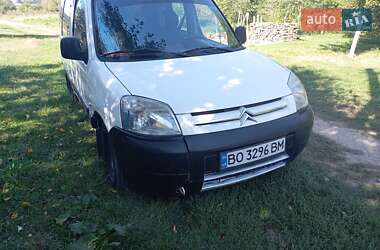 Минивэн Citroen Berlingo 2008 в Теребовле