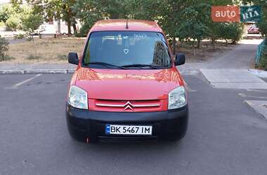 Минивэн Citroen Berlingo 2004 в Николаеве