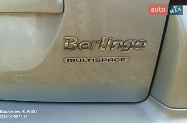 Citroen Berlingo 2014