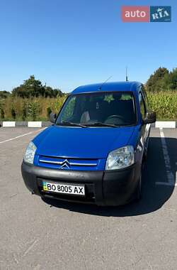 Минивэн Citroen Berlingo 2005 в Городке