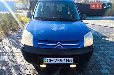 Минивэн Citroen Berlingo 2004 в 