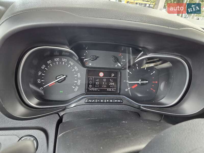 Мінівен Citroen Berlingo 2020 в Одесі