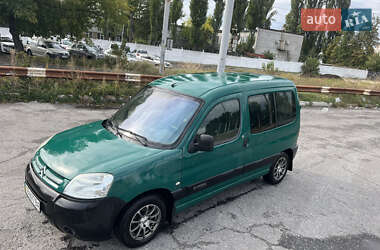 Минивэн Citroen Berlingo 2006 в Ичне