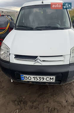 Грузопассажирский фургон Citroen Berlingo 2005 в Борщеве