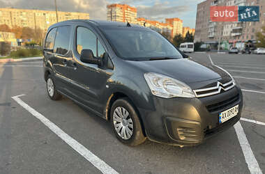 Грузовой фургон Citroen Berlingo 2015 в 
