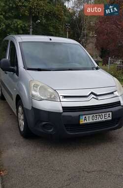 Citroen Berlingo 2012